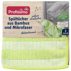 Салфетки для дома Profissimo Bambus-Mikrofaser-Spültücher из микрофибры из бамбука 2 шт